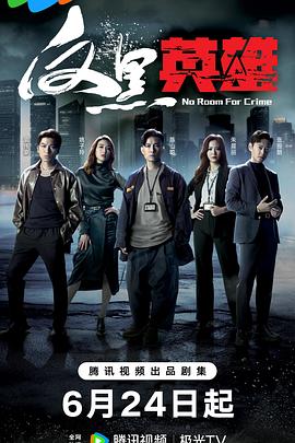 太阳gg太阳当头运气冲天登录