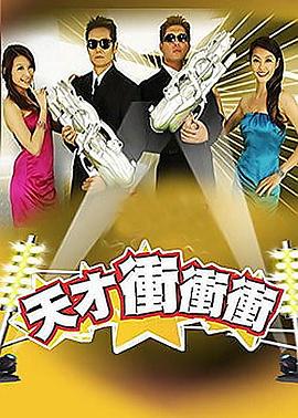 jrkan直播