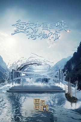 178篮球nba直播