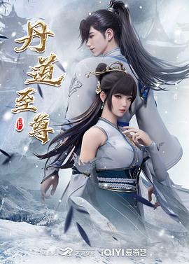 东东电竞app官方入口