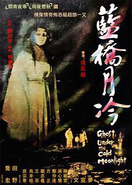 乐球直播免费观看高清版