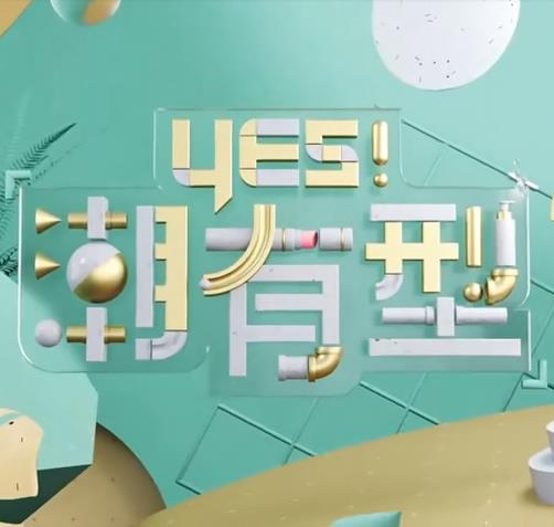 光棍影视